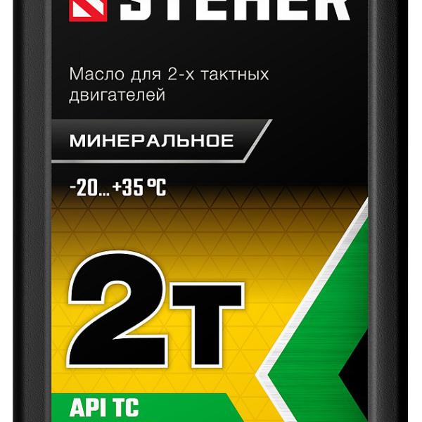 Минеральное масло для 2-тактных двигателей STEHER 2T-M 76001-1