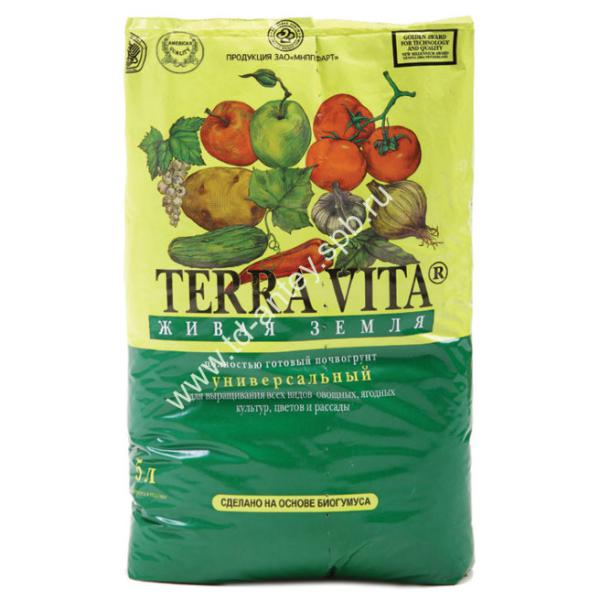 Грунт Живая земля универсальный Terra Vita 10л ФАРТ
